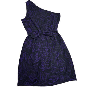 Express Women's‎ XS Off Shoulder Sleeveless Mini Dress Purple Black